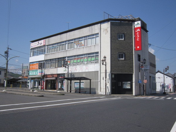 土岐市泉町久尻の中古一戸建て(JAとうと泉支店)