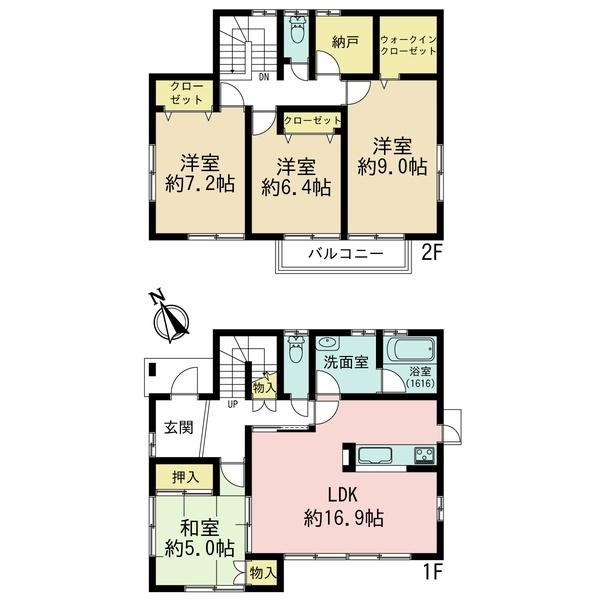 多治見市小名田町７丁目の中古一戸建て