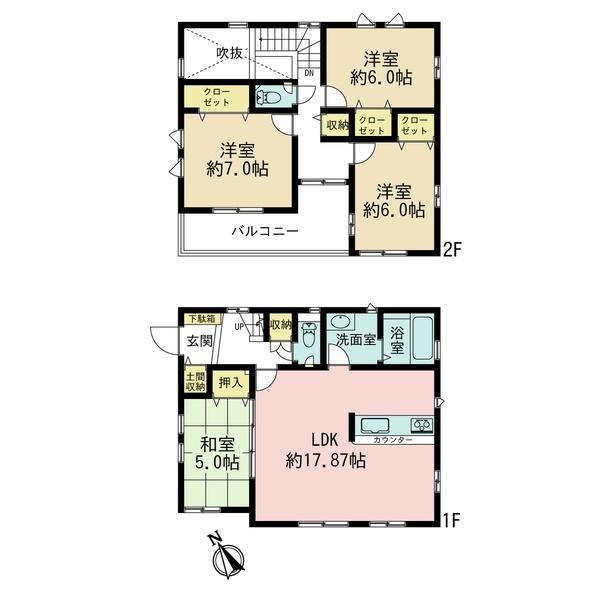 多治見市滝呂町１４丁目の中古一戸建て