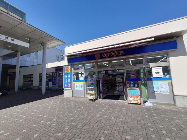 ロフティ多治見駅前Ⅱ(マツモトキヨシアスティ多治見店)