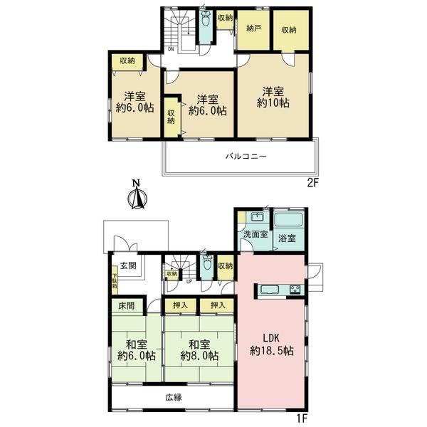 土岐市泉町久尻の中古一戸建て