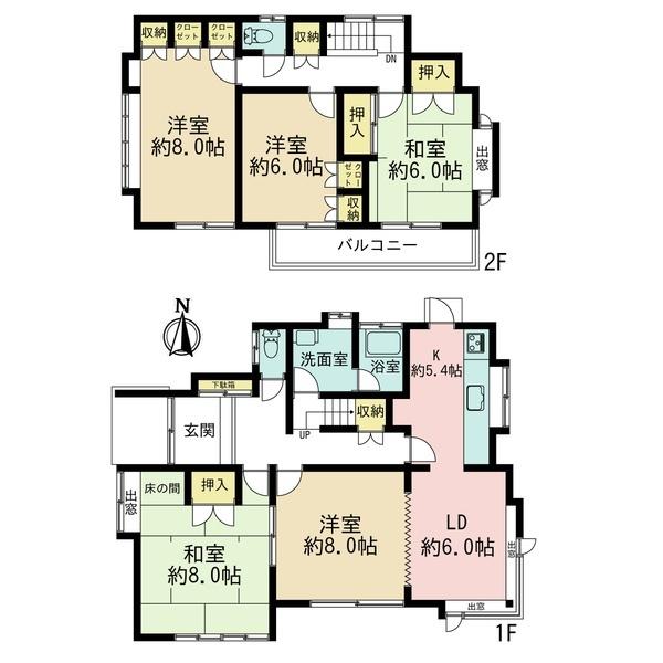 多治見市小名田町西ケ洞