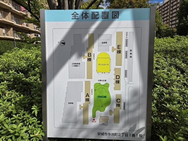 コープ野村新安城E棟(その他)