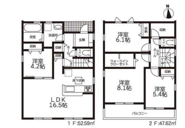 多治見市坂上町4丁目　2号棟