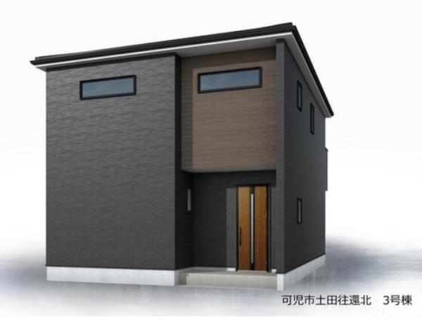 可児市土田往還北　3号棟