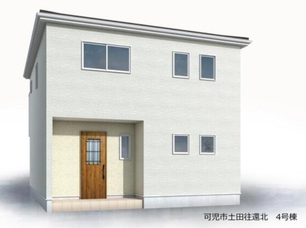 可児市土田往還北　4号棟