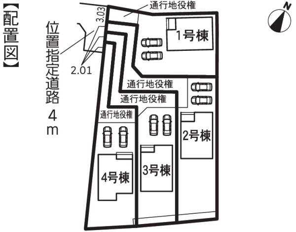 可児市土田往還北　4号棟
