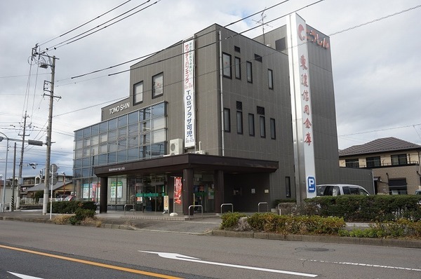 可児市下恵土の新築一戸建(東濃信用金庫下恵土支店)