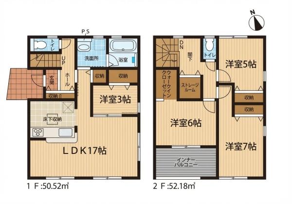 瑞浪市益見町2丁目 1号棟