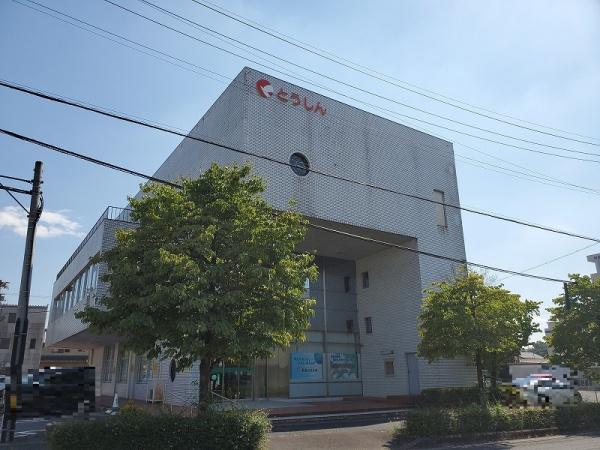 瑞浪市益見町2丁目　1号棟(東濃信用金庫瑞浪支店)