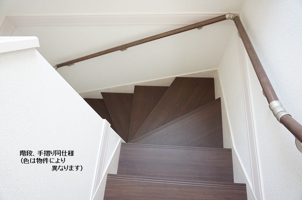 瑞浪市益見町2丁目　1号棟