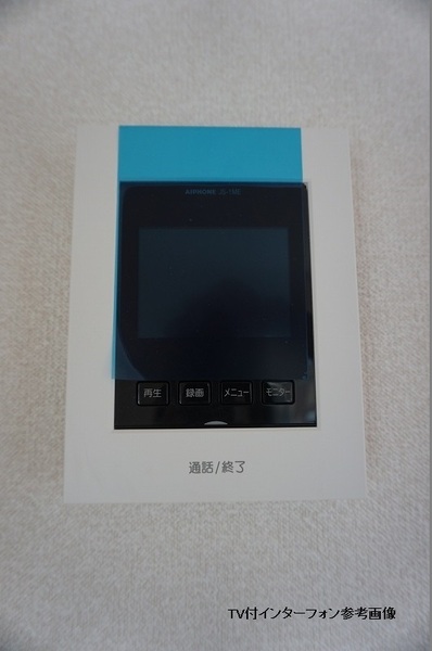 瑞浪市益見町2丁目　1号棟