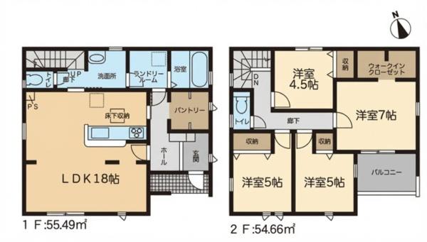 瑞浪市益見町2丁目 2号棟