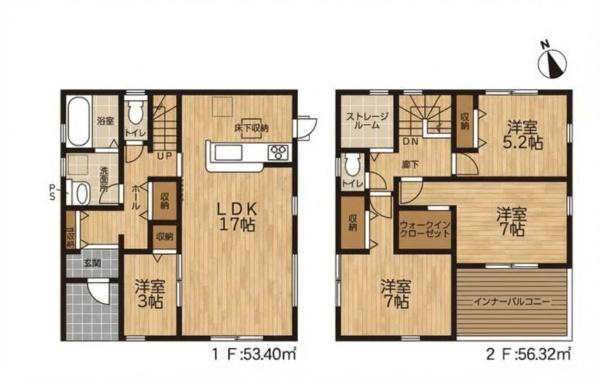 瑞浪市益見町2丁目 3号棟