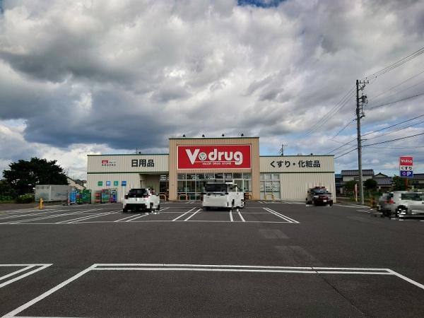 土岐市泉大島町　第2　1号棟(V・drug土岐泉店)
