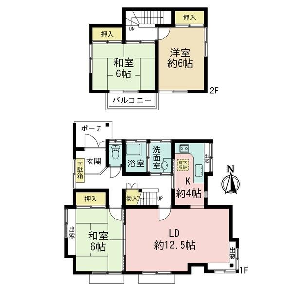 可児市光陽台４丁目の中古一戸建て