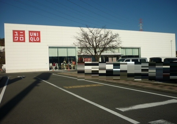 多治見市長瀬町　第1　2号棟(ユニクロ多治見店)