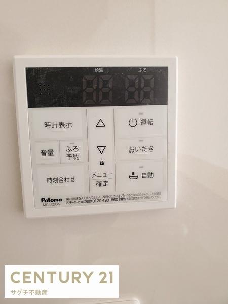 瑞浪市下沖町　第3　2号棟