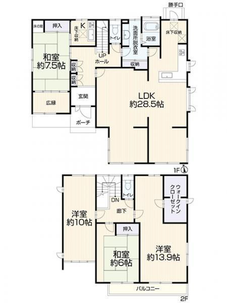 可児市皐ケ丘５丁目の中古一戸建て