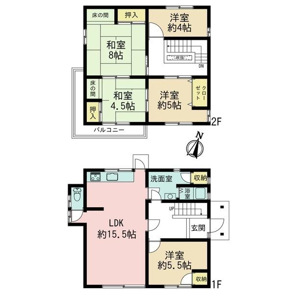 多治見市姫町5丁目