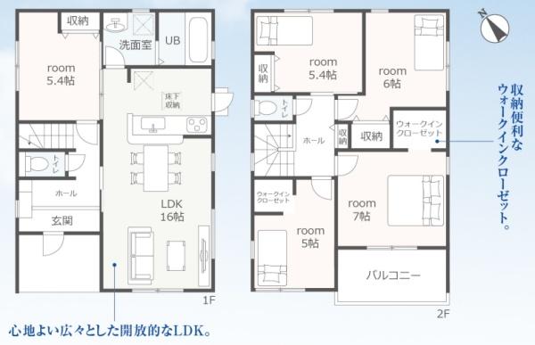 瑞浪市薬師町５丁目1号棟