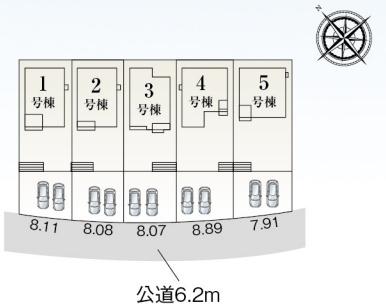 瑞浪市薬師町５丁目1号棟