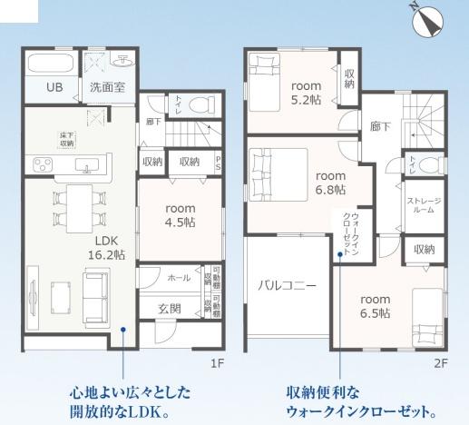 瑞浪市薬師町５丁目3号棟