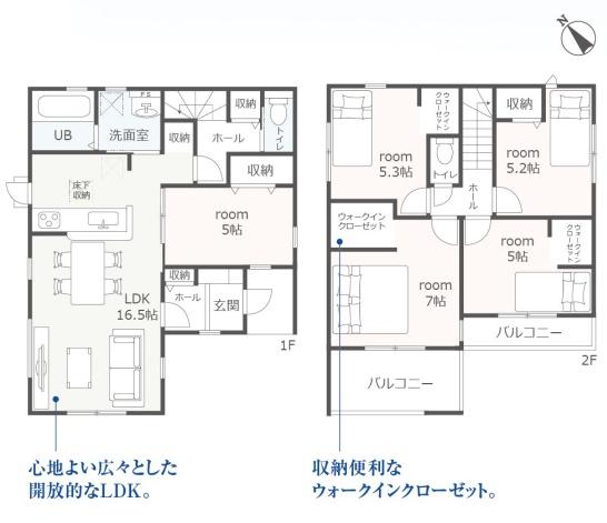 瑞浪市薬師町５丁目4号棟