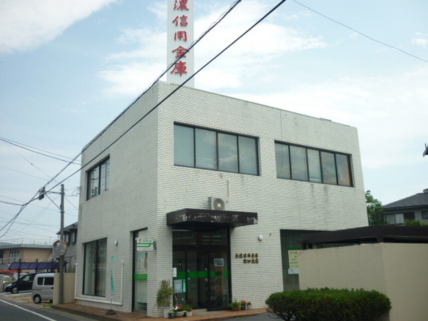 瑞浪市薬師町５丁目4号棟(東濃信用金庫肥田支店)