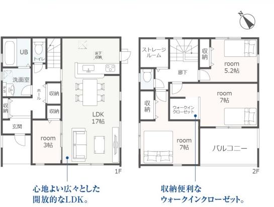 瑞浪市薬師町５丁目5号棟