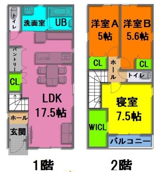 マウントブルーム寺河戸　B号棟