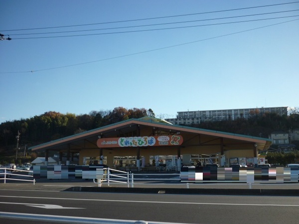 可児市塩　第4　1号棟(とれったひろば)