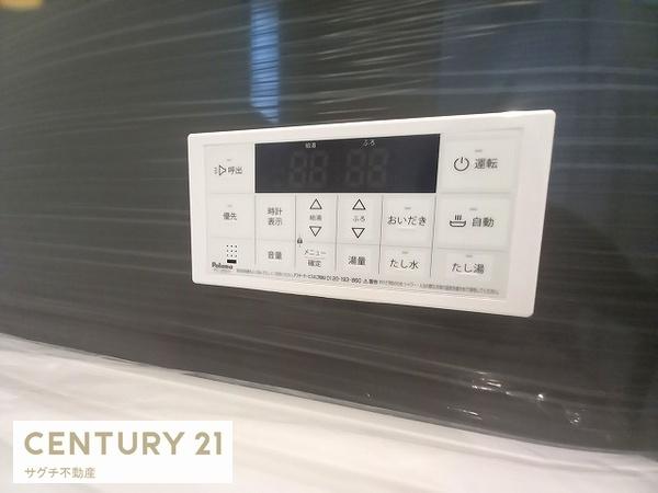 可児市塩　第4　1号棟