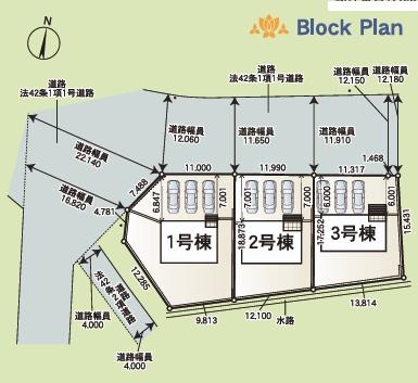 可児市塩　第4　1号棟