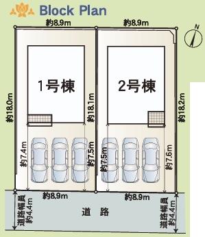 多治見市笠原町　第12　1号棟