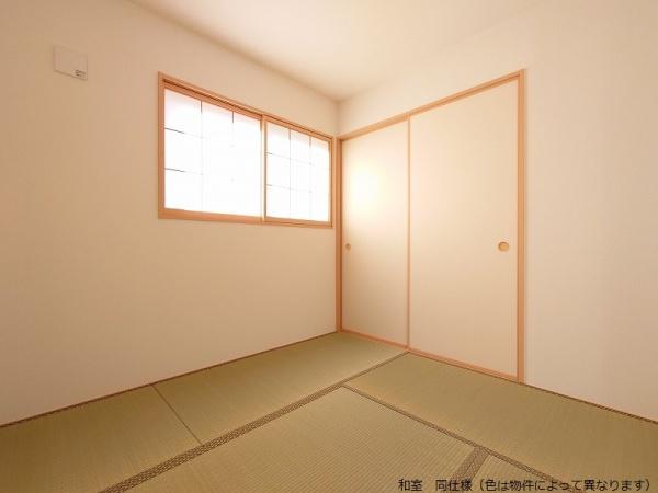 可児市緑ケ丘４丁目０１期　全1棟