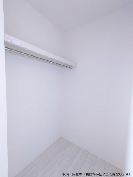 可児市緑ケ丘４丁目０１期　全1棟