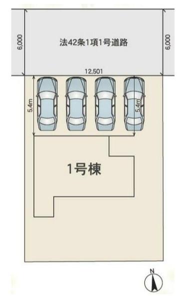 可児市緑ケ丘４丁目０１期　全1棟