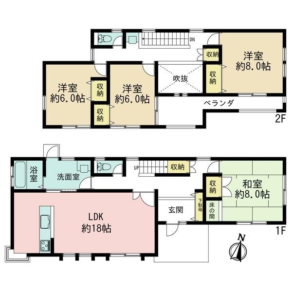 多治見市金岡町５丁目の中古一戸建て