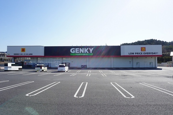 土岐市下石町の中古一戸建て(ゲンキー山神店)