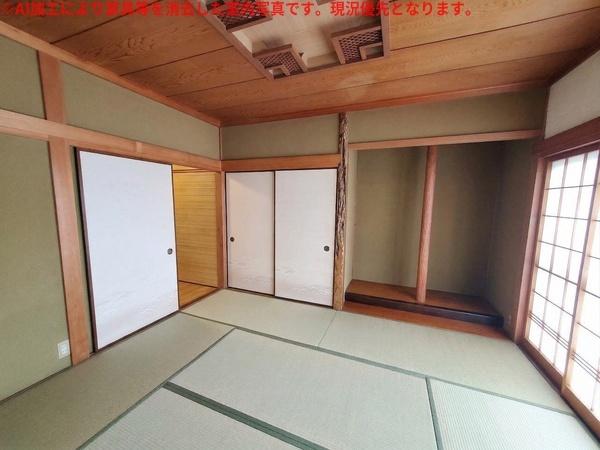 土岐市泉が丘町２丁目の中古一戸建て