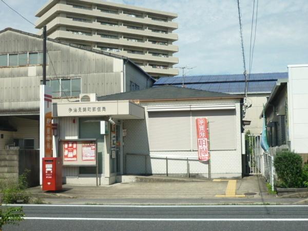 グランコート多治見(多治見錦町郵便局)