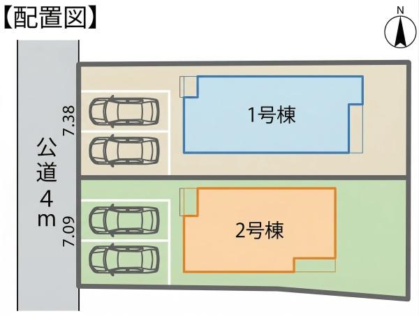 多治見市第1小田町　全2棟　2号棟