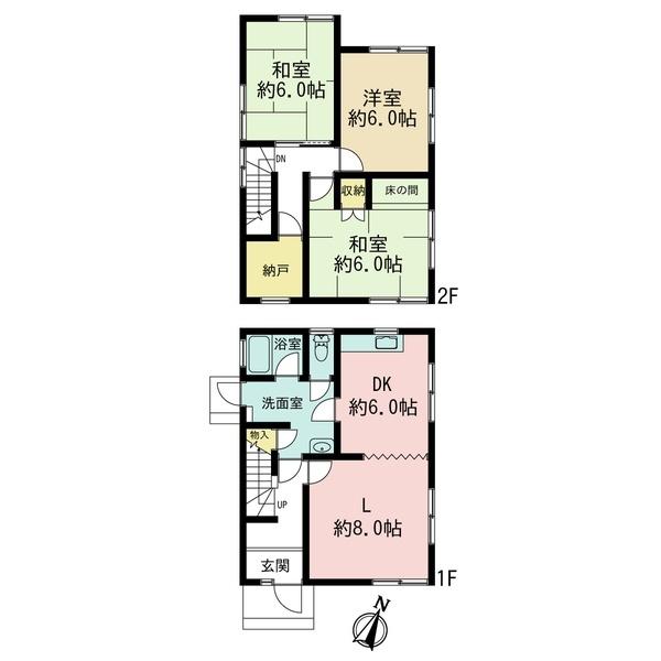 可児市若葉台７丁目の中古一戸建て