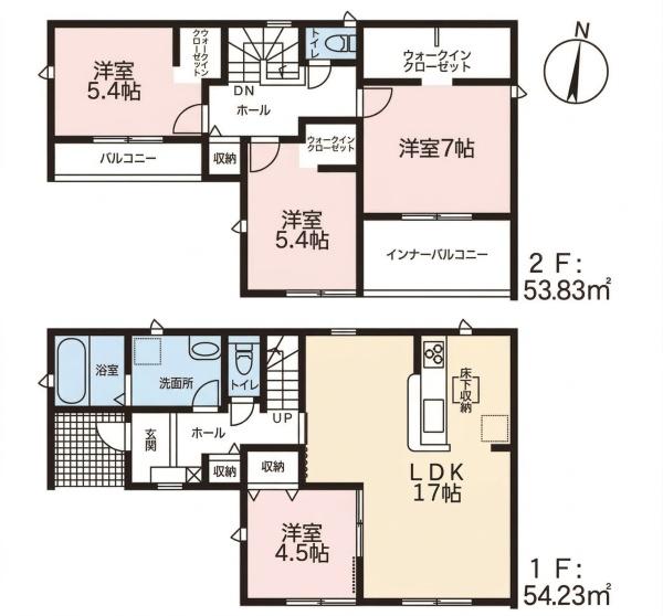 可児市大森台2丁目　全１棟