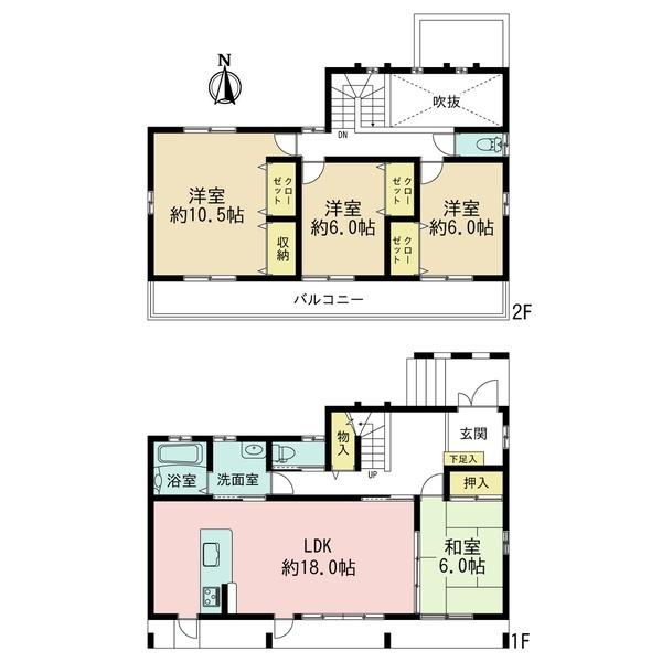 土岐市泉町大富の中古一戸建て