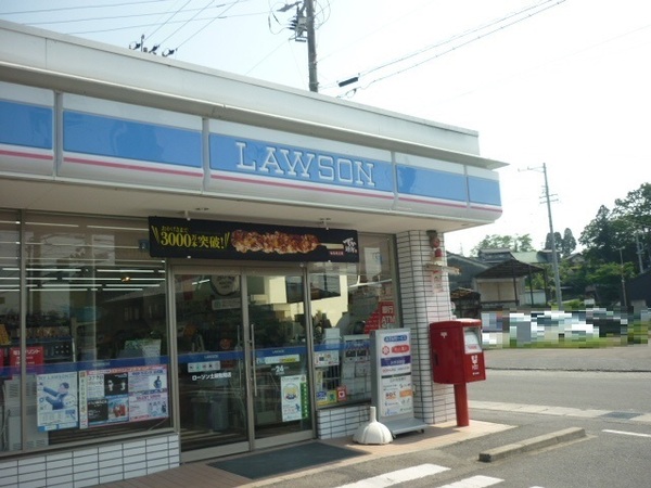 多治見市東山３丁目の中古一戸建て(ローソン多治見小名田店)