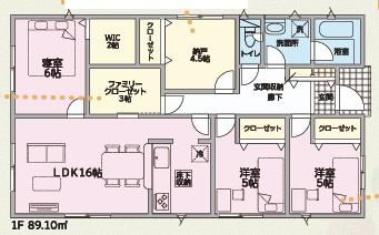 土岐市妻木平成町　第2　2号棟