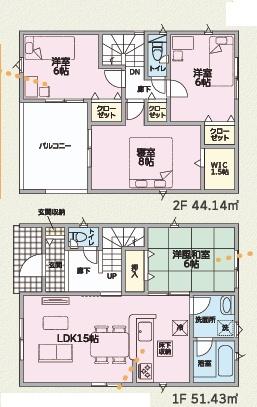 瑞浪市北小田町　第5　2号棟