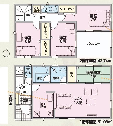 可児市今渡　第5　全1棟